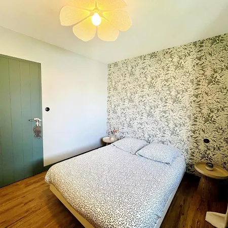 L'aparté - Jardin Privatif